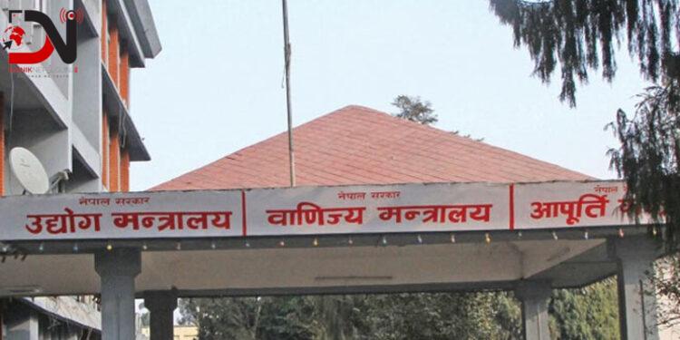 राजमार्गका होटलमा कडाइ गर्दै वाणिज्य मन्त्रालय