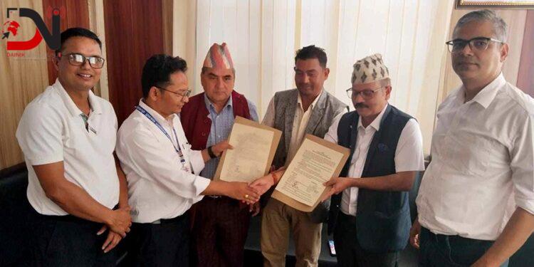 देशमा आजः ८ बजे ८ खबर