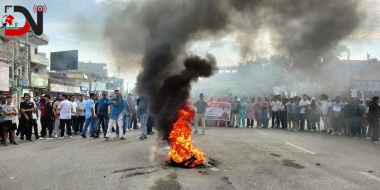 युवा संघद्वारा वली रिहाइको माग गर्दै प्रदर्शन