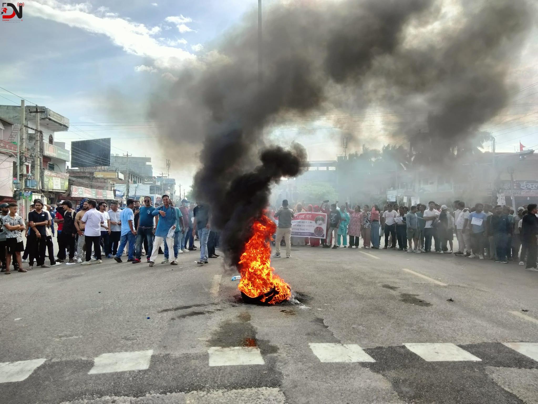युवा संघद्वारा वली रिहाइको माग गर्दै प्रदर्शन