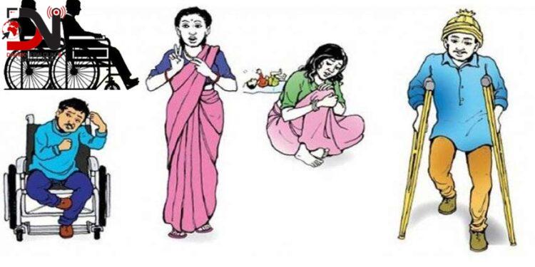 अपाङ्गतासम्बन्धी संवैधानिक व्यवस्था कार्यान्वयन गर्न माग