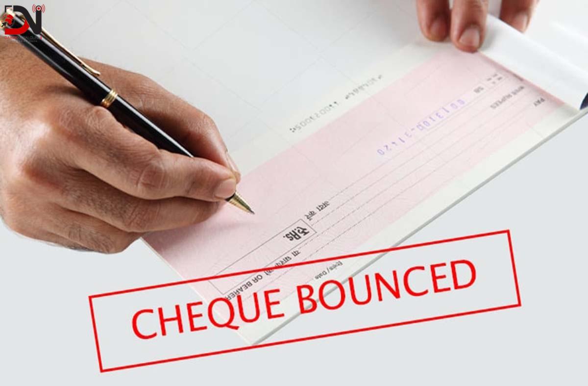 चेक अनादर मुद्दामा तीन महिनादेखि दुई वर्षसम्मको कैद सजाय