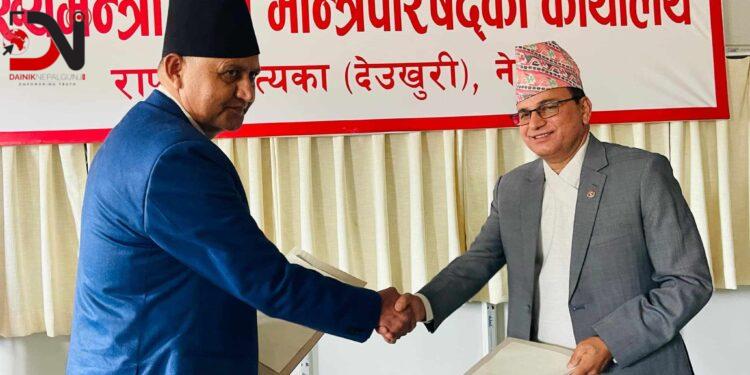 तथ्य र प्रमाणमा आधारित योजनालाई अघि बढाउन मुख्यमन्त्रीको निर्देशन