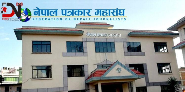 तोकियो पत्रकार महासंघको निर्वाचन