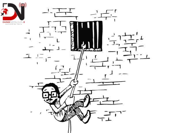 शौचालयबाट कैदी फरार