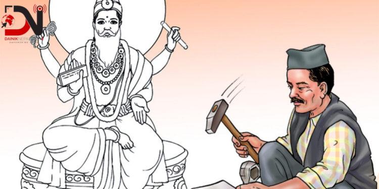 आज विश्वकर्मा पुजा