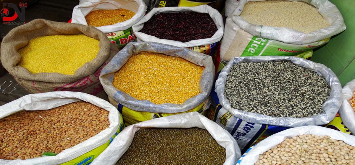 हुम्लामा खाद्यान्नमा सहुलियत, प्रतिकेजी रु पाँच छुट