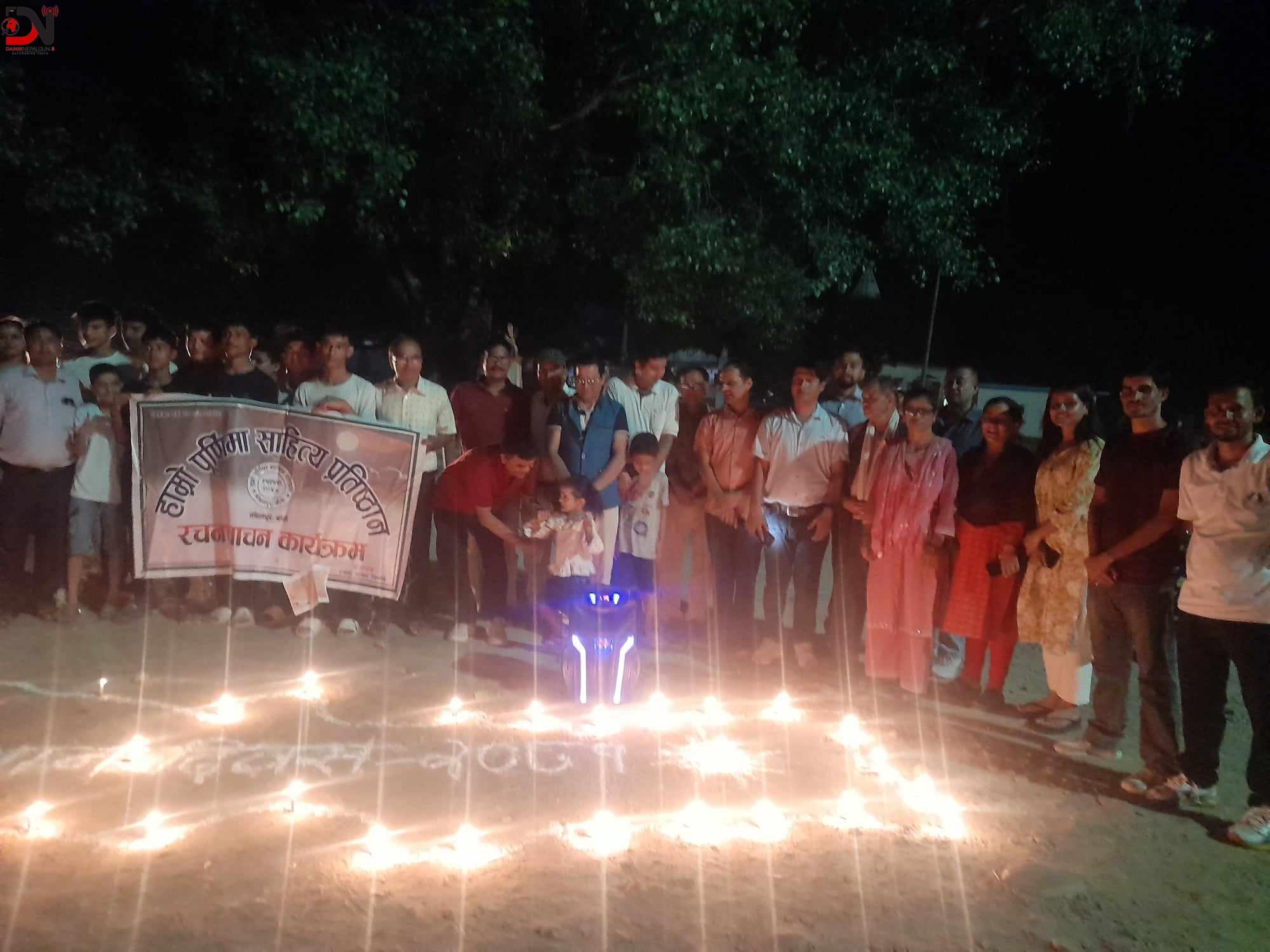 संविधान दिवसमा रचना वाचन