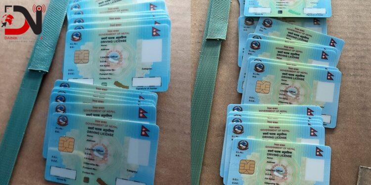 देशमा आजः ८ बजे ८ खबर