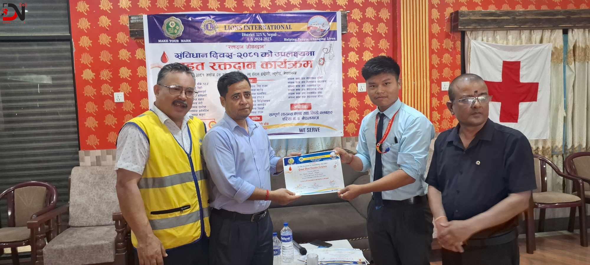 लायन्सद्वारा रक्तदान