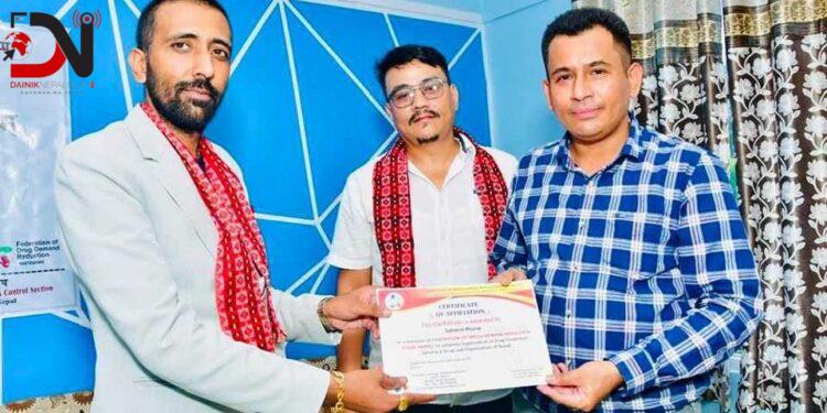 सकियो मनोसामाजिक परामर्श तालिम