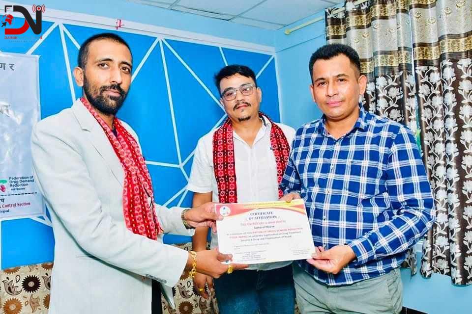 सकियो मनोसामाजिक परामर्श तालिम