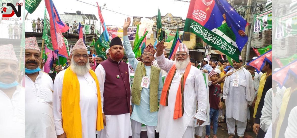 आज मोहम्मद डे