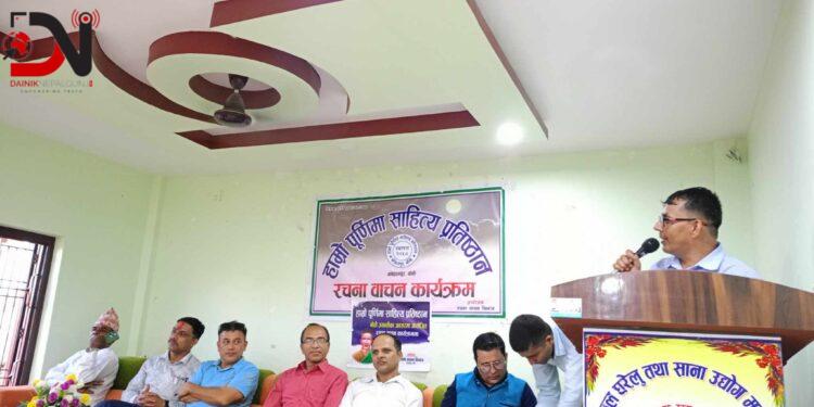 मोती जयन्ती मनाइयो