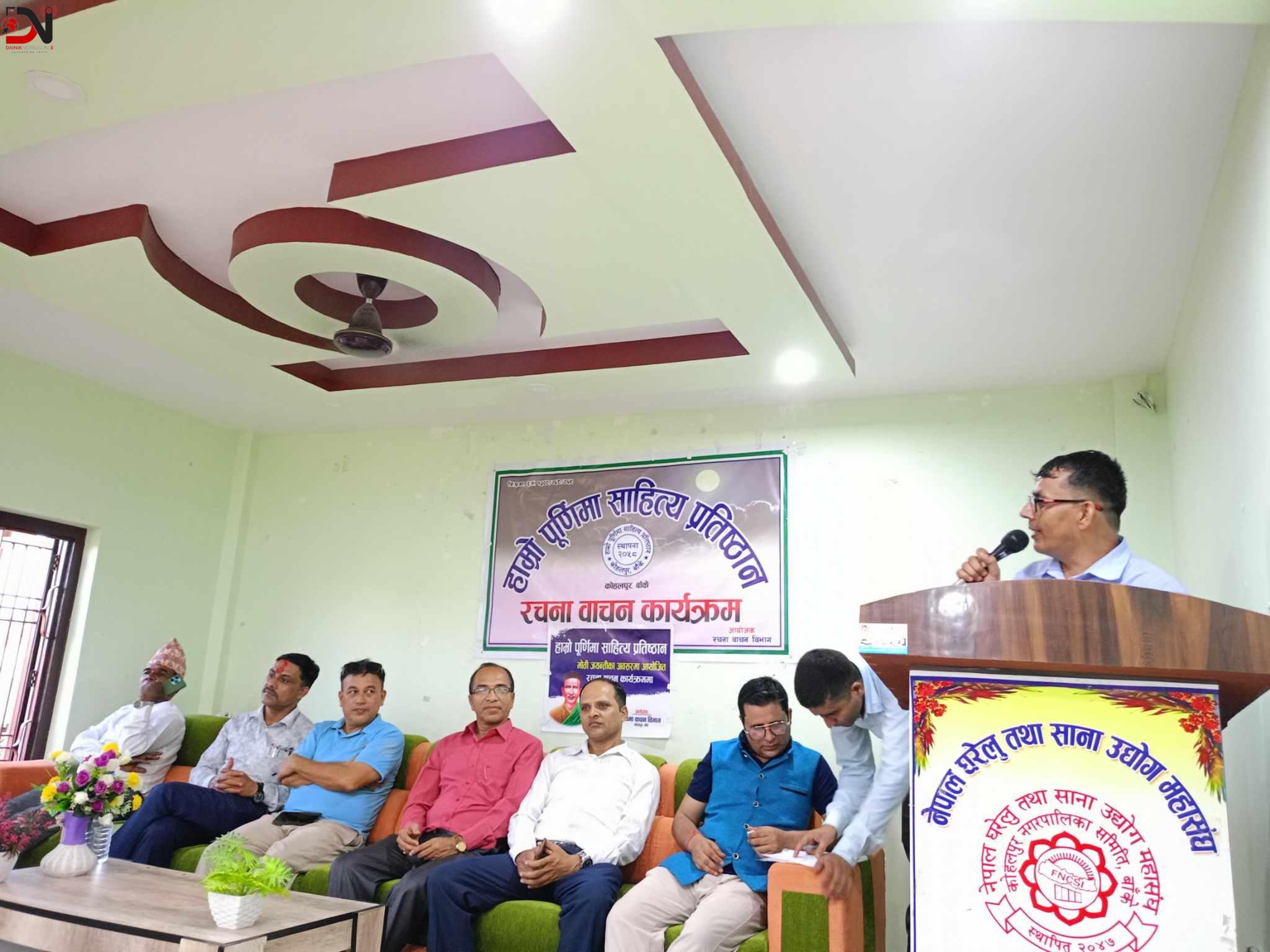 मोती जयन्ती मनाइयो