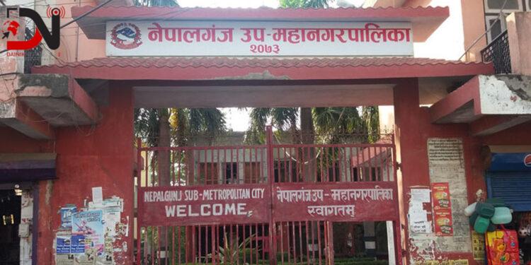 उपमहानगरपालिकाले दियो, ठेकेदारलाई मौका