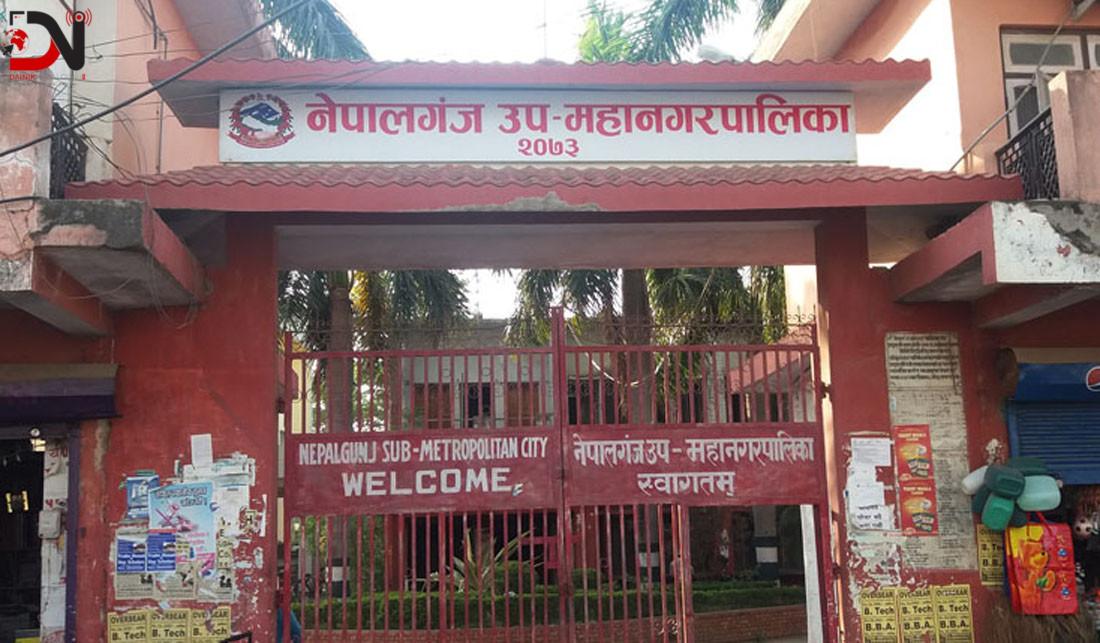 उपमहानगरपालिकाले दियो, ठेकेदारलाई मौका