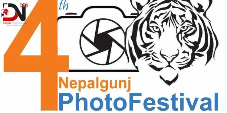 चौथो नेपालगन्ज फोटो फेस्टिवलकालागि फोटो आह्वान