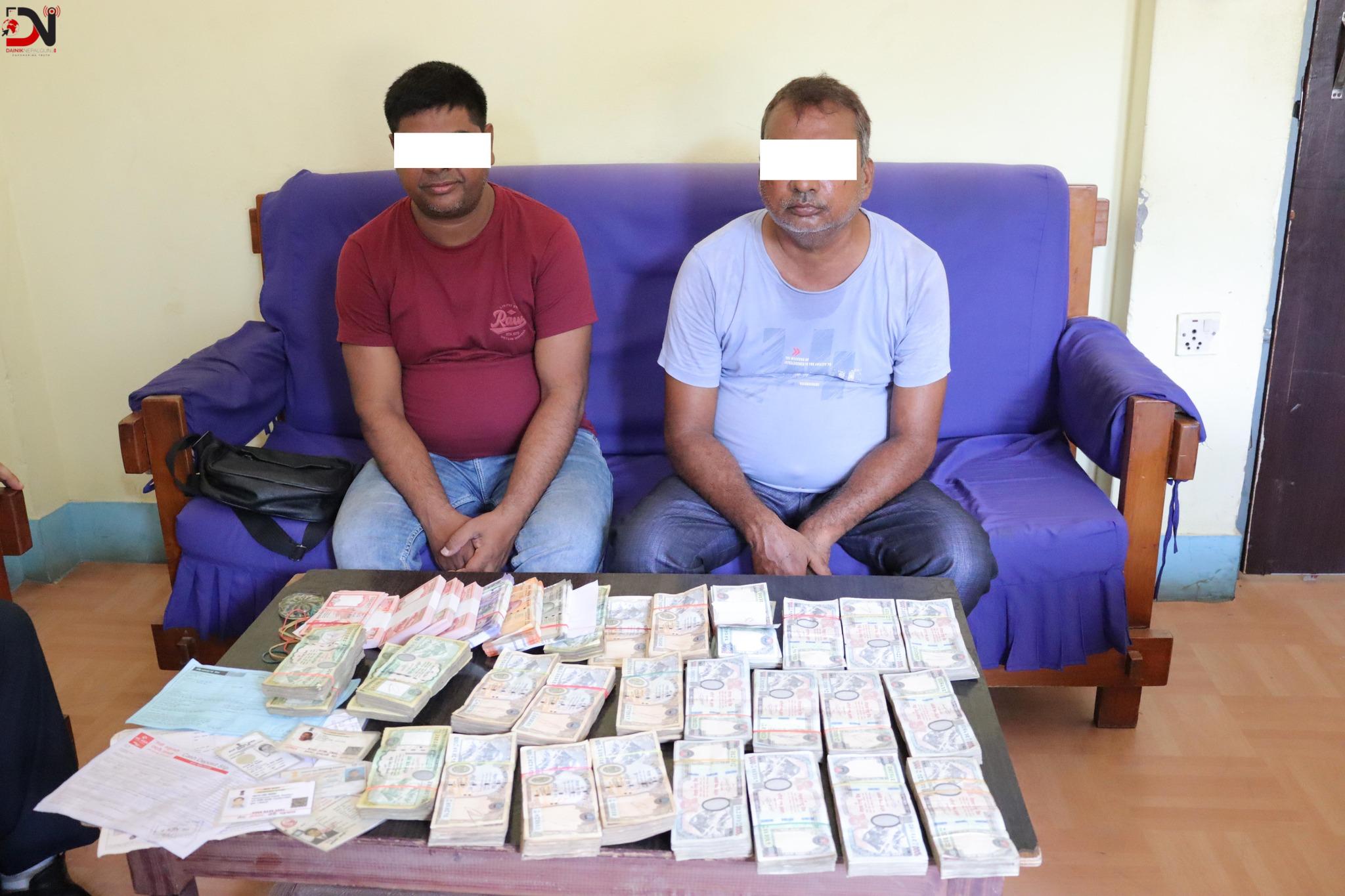 बाँके : हुण्डीमा संलग्न दुई १६ लाख सहित पक्राउ