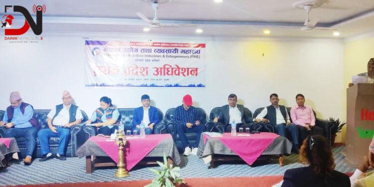 महासंघको अध्यक्षमा माधव