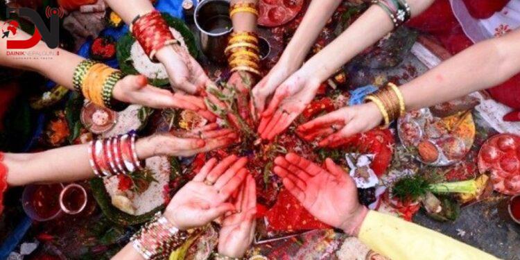 आज ऋषिपञ्चमी पर्व मनाइँदै