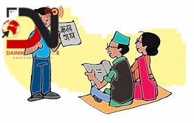 जुम्लाका पाँच स्थानीय तह साक्षर घोषणा