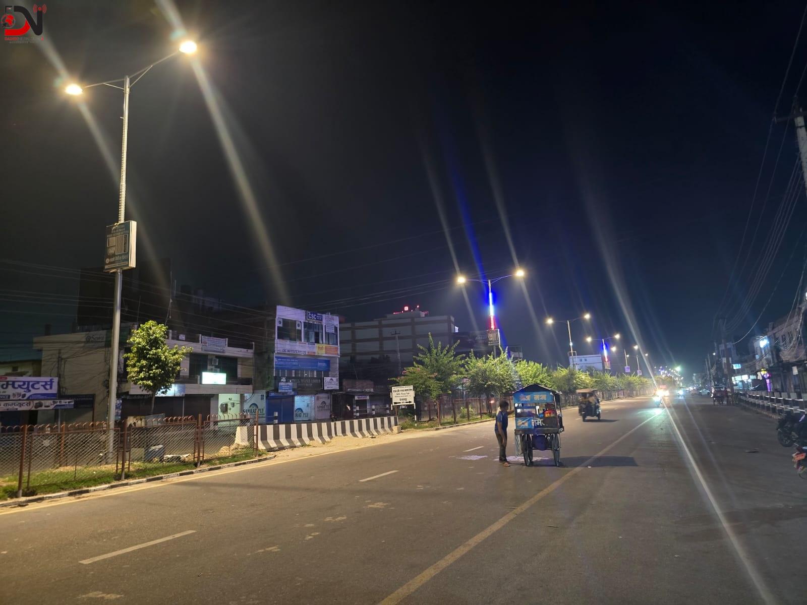 फर्कियो सडकको उज्यालो