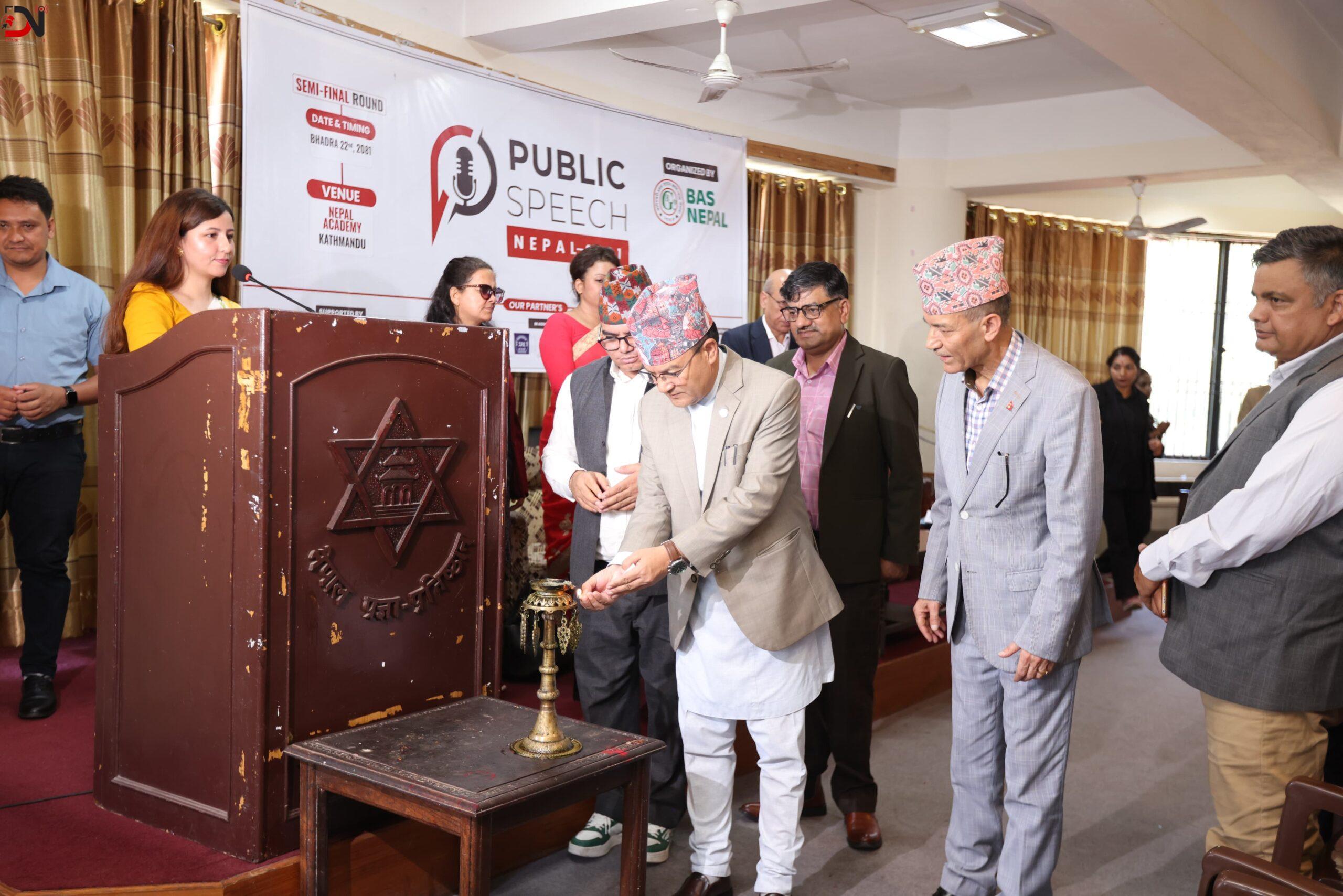 पब्लिक स्पिच नेपालको सेमिफाइनल हुँदै