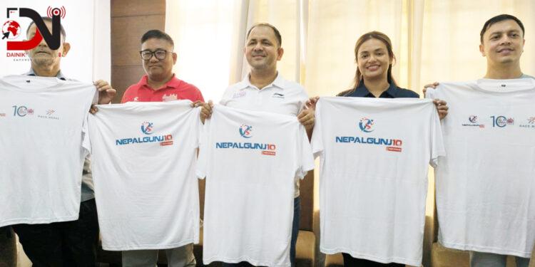 दौड संस्कृतिको विकास पहल