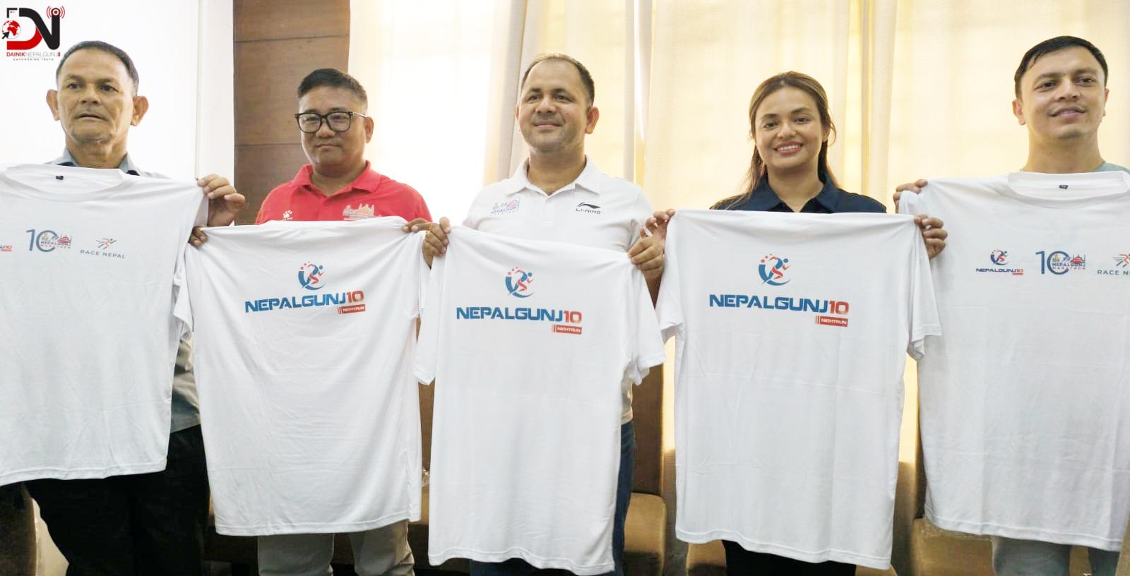 दौड संस्कृतिको विकास पहल