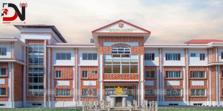 त्रिविविद्वारा एआई प्रयोगमा प्रतिबन्ध