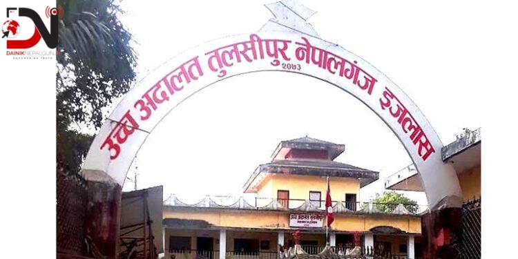 उपचारमा अस्पतालको लापरवाही ठहर