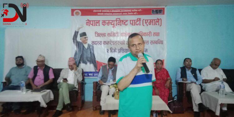 एमाले बाँकेको २ दिने प्रशिक्षण सुरु