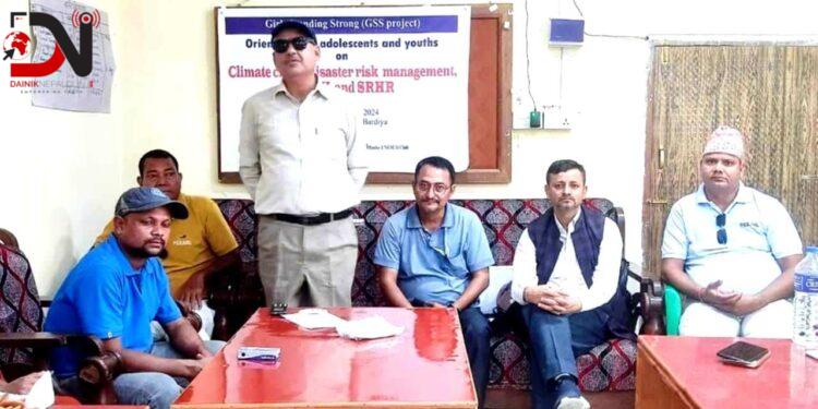 जोखिम व्यवस्थापन सम्बन्धि तालिम