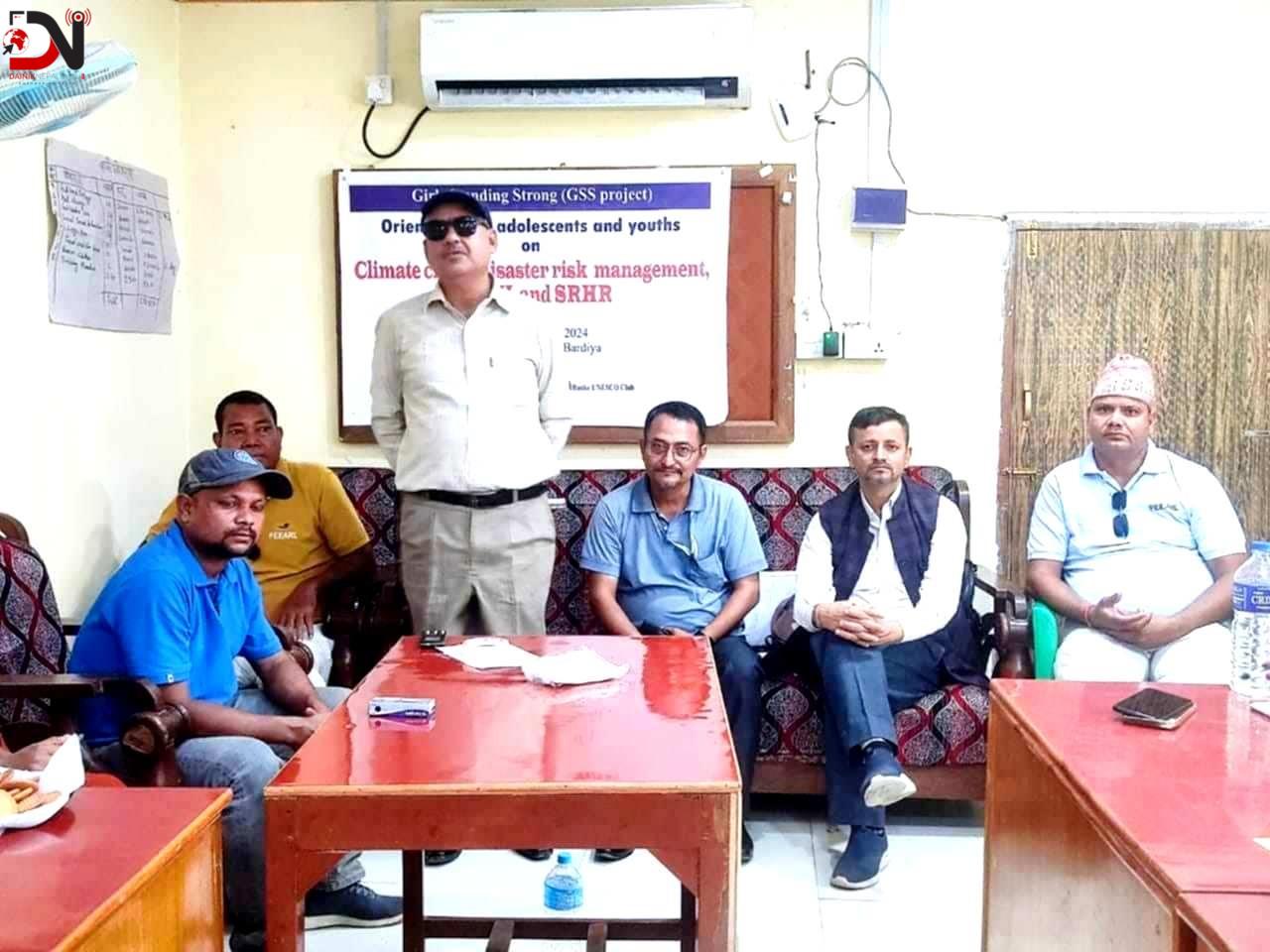 जोखिम व्यवस्थापन सम्बन्धि तालिम