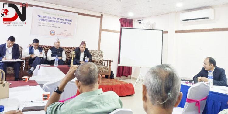 अखाद्य वस्तु : हुनसक्छ पाँच बर्ष कैद