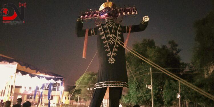 नेपालगञ्जमा आज रावण बध गरिँदै