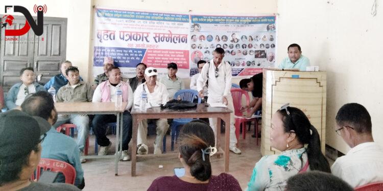 महोत्सव आयोजना गर्दै महासंघ