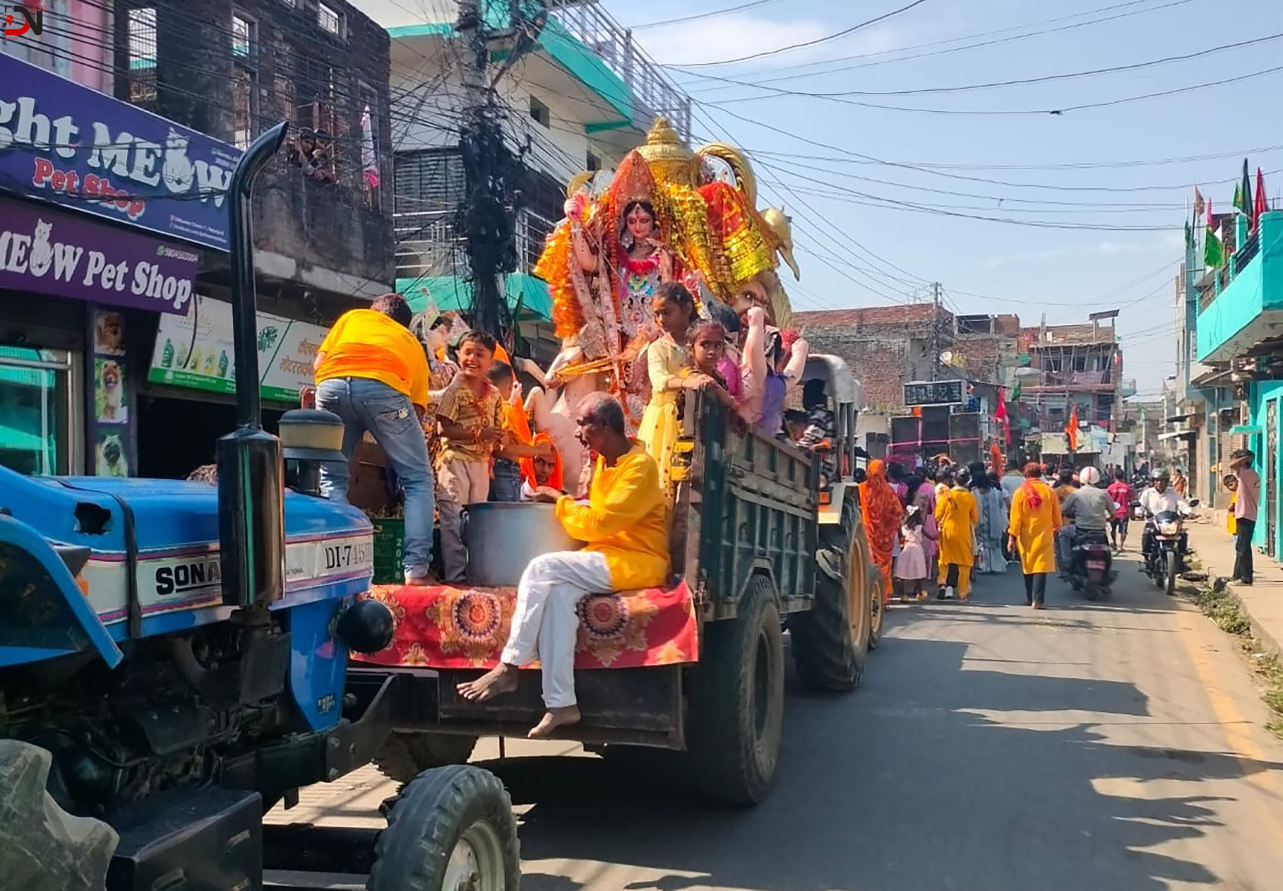 दुर्गा भवानीको प्रतिमा विसर्जन
