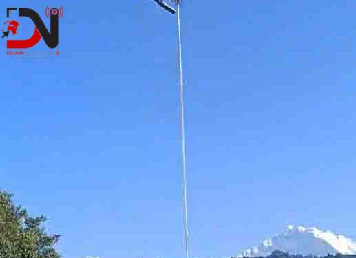 ड्रोनबाट सामान ढुवानी