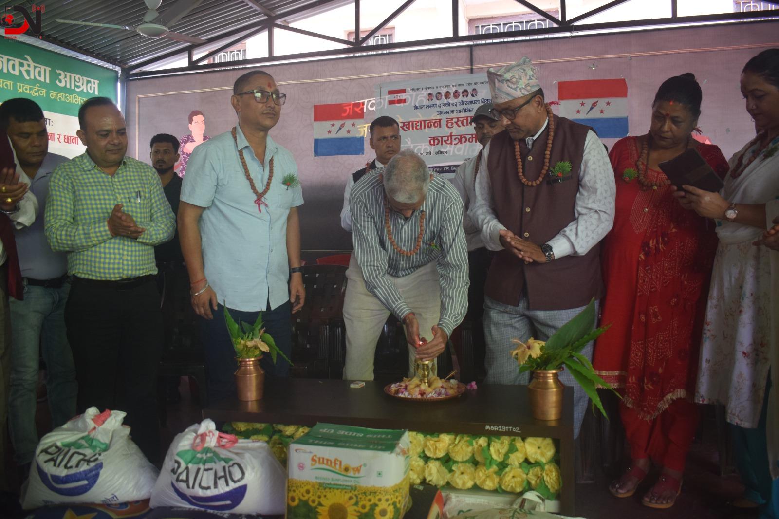 ‘भष्टाचार विरुद्ध तरुण जाग्नुपर्छ’