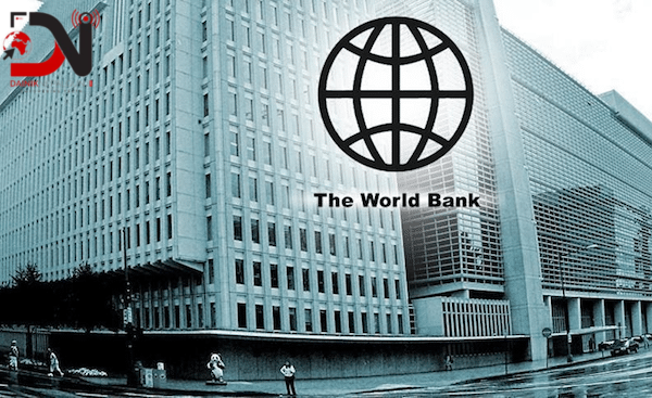 चालु आर्थिक वर्षमा पाँच दशमलव एक प्रतिशत आर्थिक वृद्धि हुने विश्व बैंक प्रक्षेपण