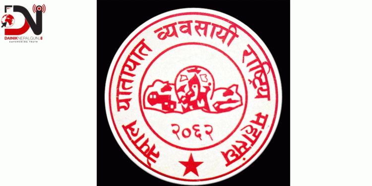 सरकार र यातायात व्यवसायीबीच भएको सहमति कार्यान्वयन गर्न माग