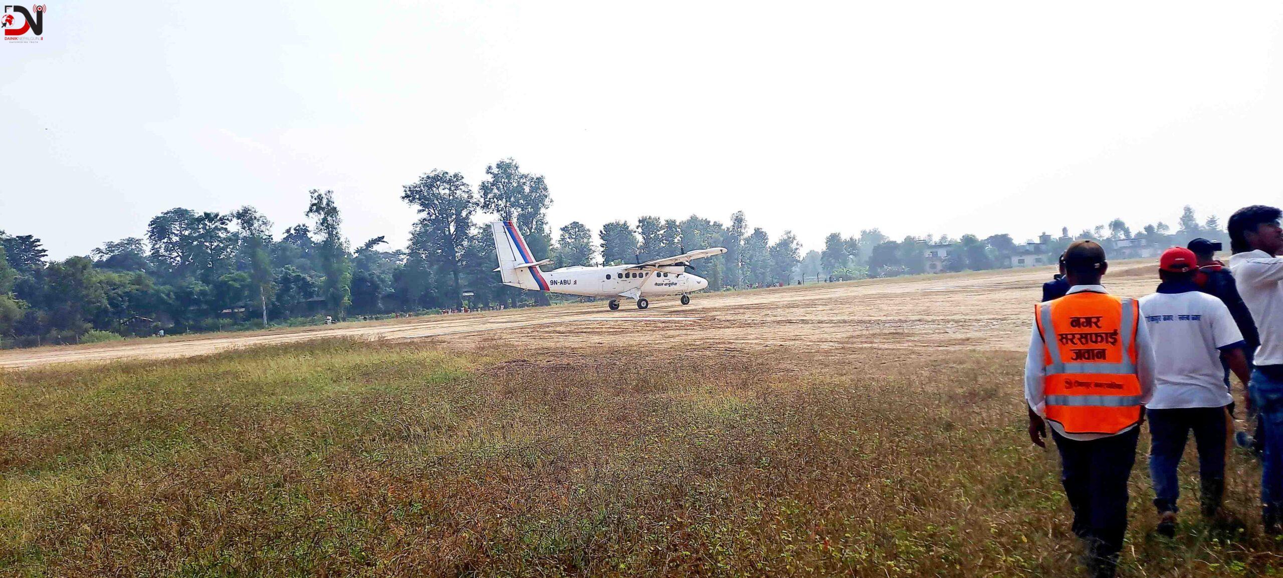 टिकापुरमा ३८ वर्षपछि विमान उडान