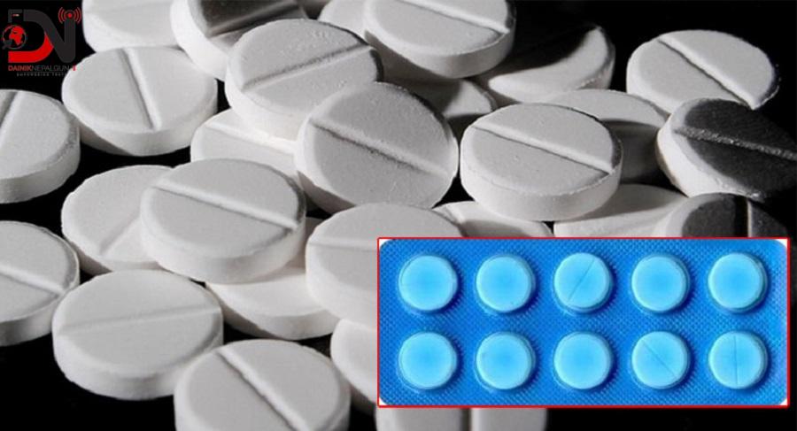 सिटामोल अभाव छैन: औषधि लिमिटेड