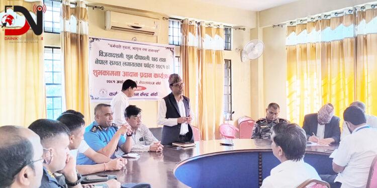 निर्बाध सूचना प्रवाह गर