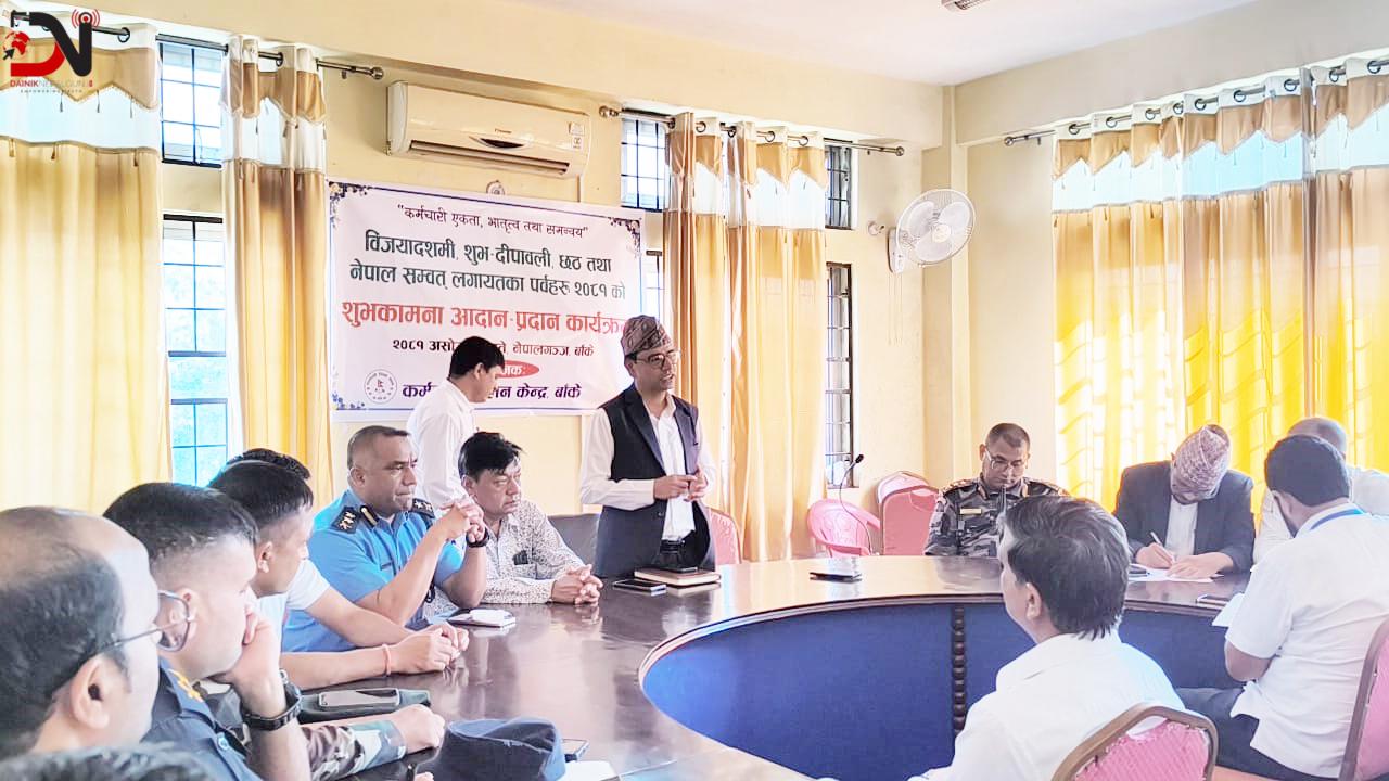 निर्बाध सूचना प्रवाह गर