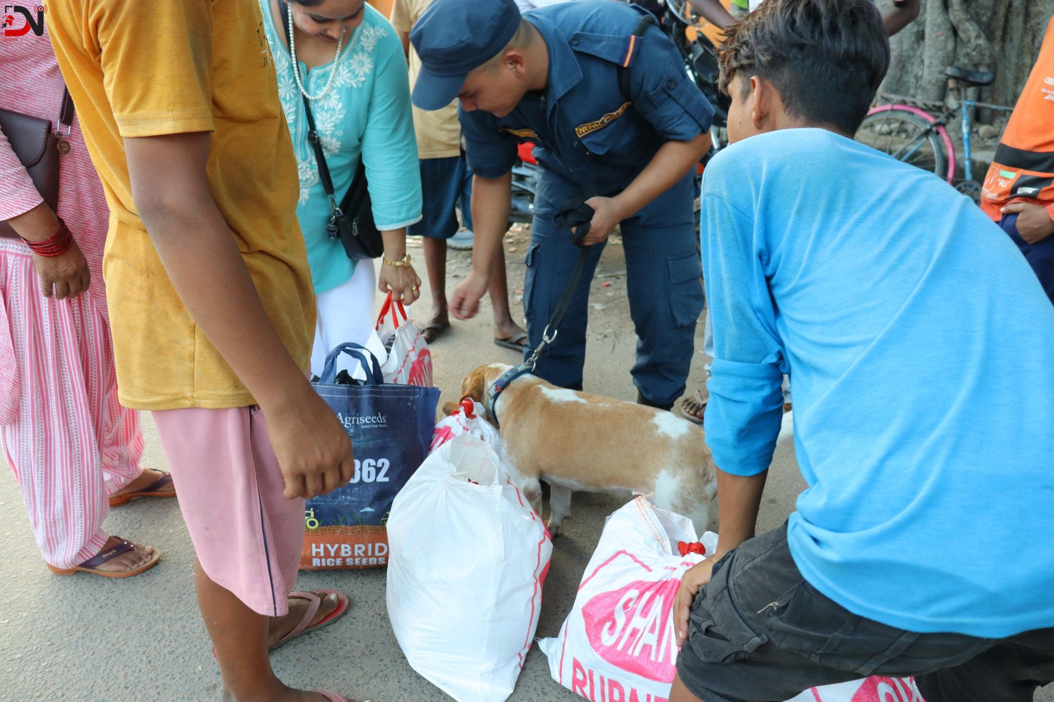 बाँके : एक हजार प्रहरी सहित तालिमप्राप्त कुकुर परिचालन