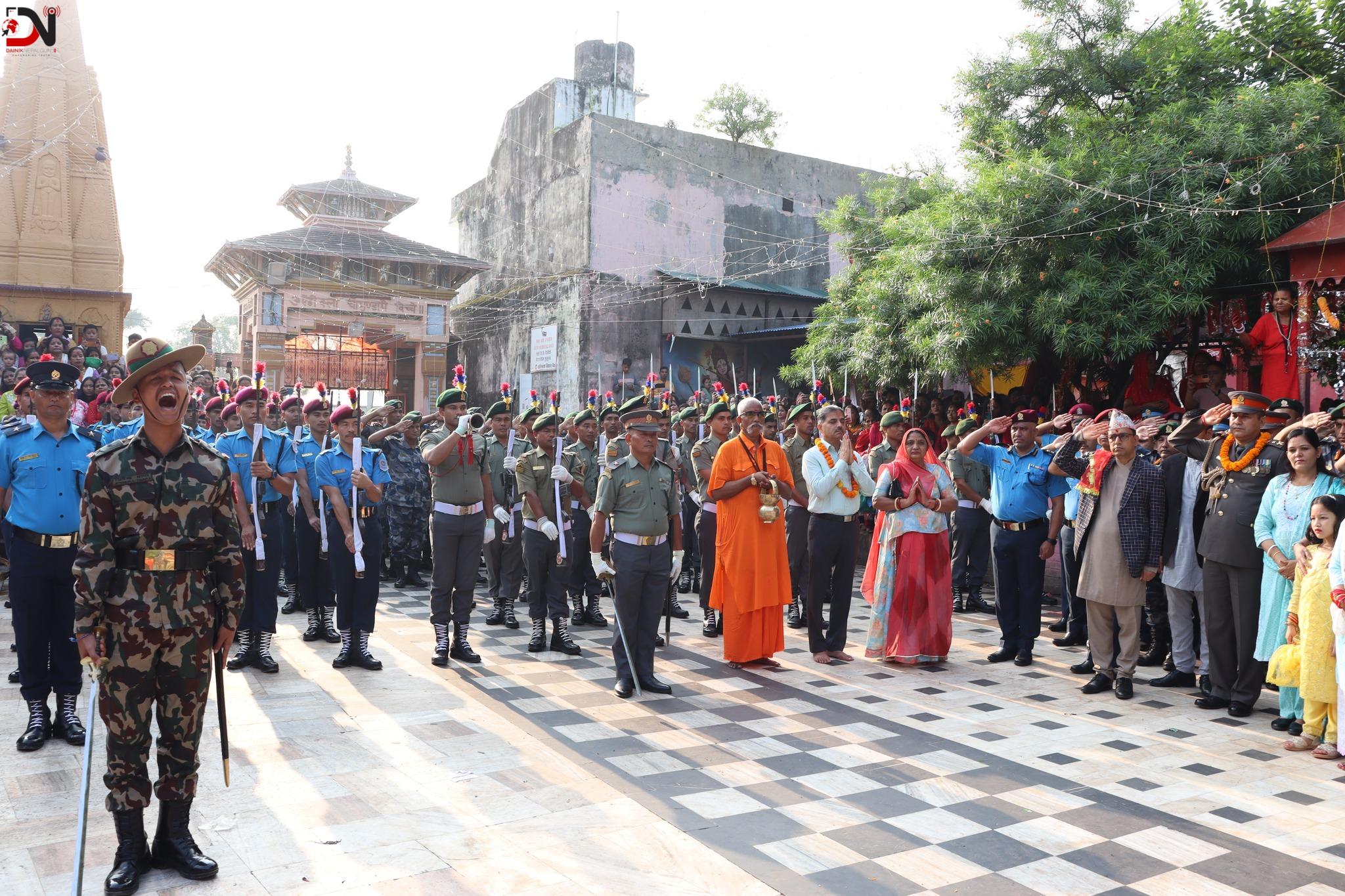 आश्विन शुक्ल सप्तमीः फूलपाती भित्र्याइयो