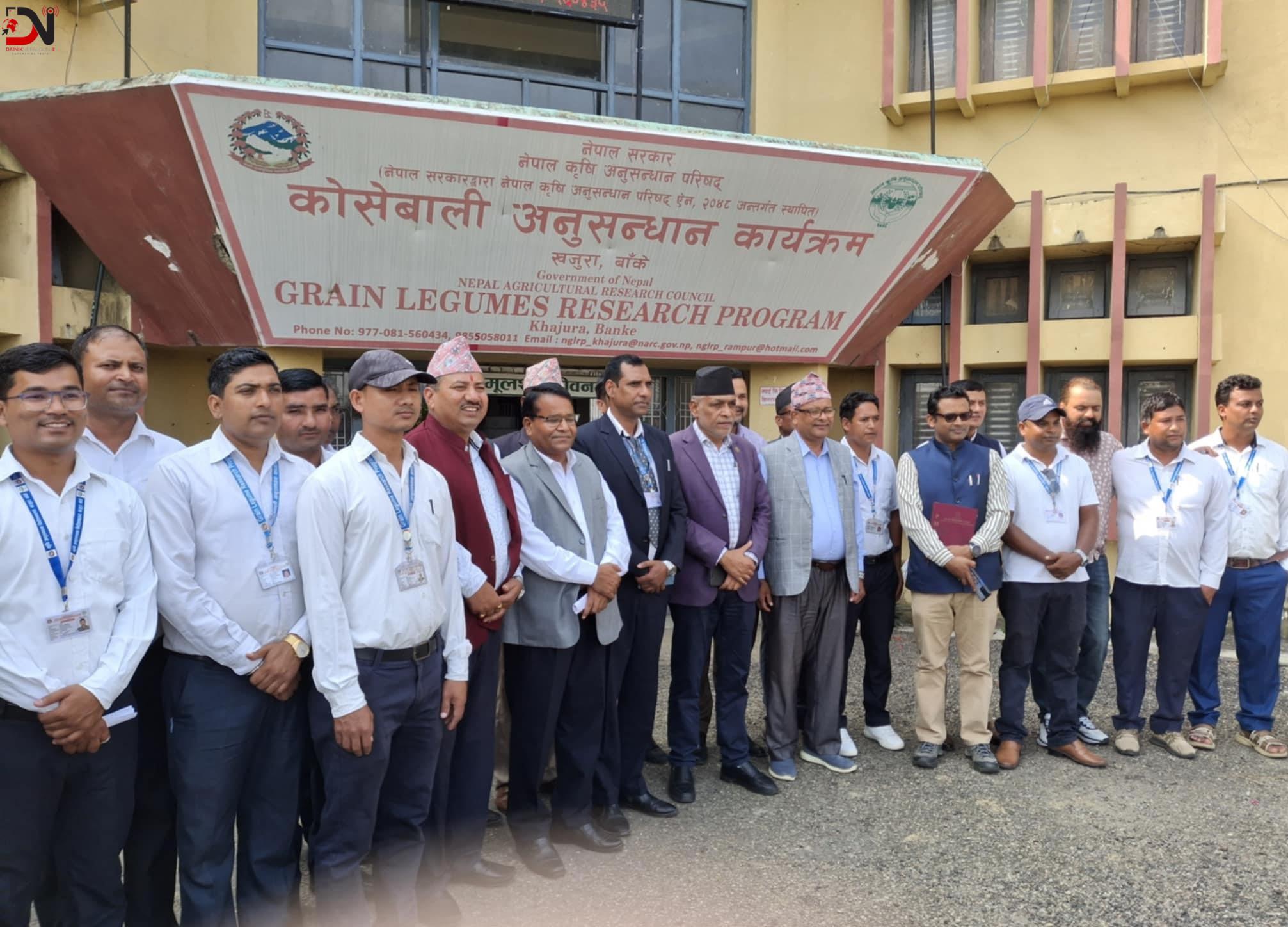 बालीमा लाग्ने नयाँ रोग र समस्या पत्ता लगाउन आग्रह